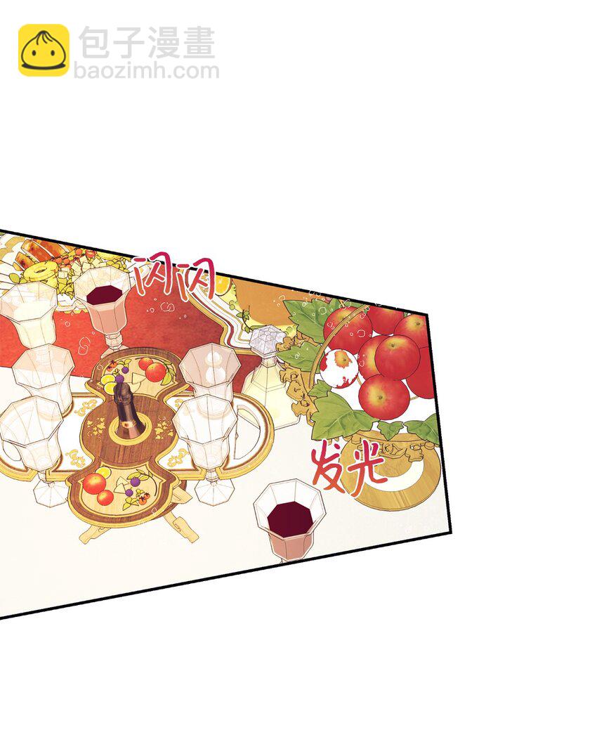 45 以牙还牙(1/2)-第46话