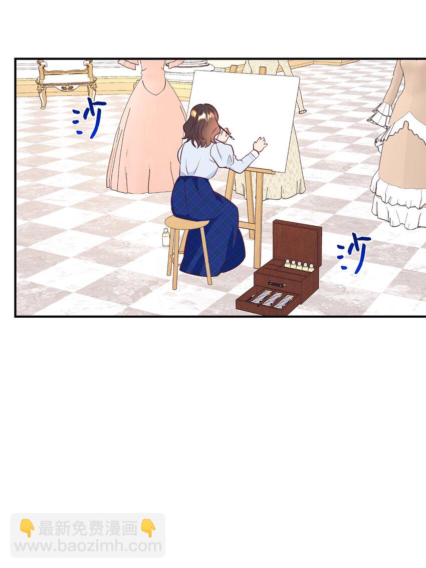 45 以牙还牙(1/2)-第46话