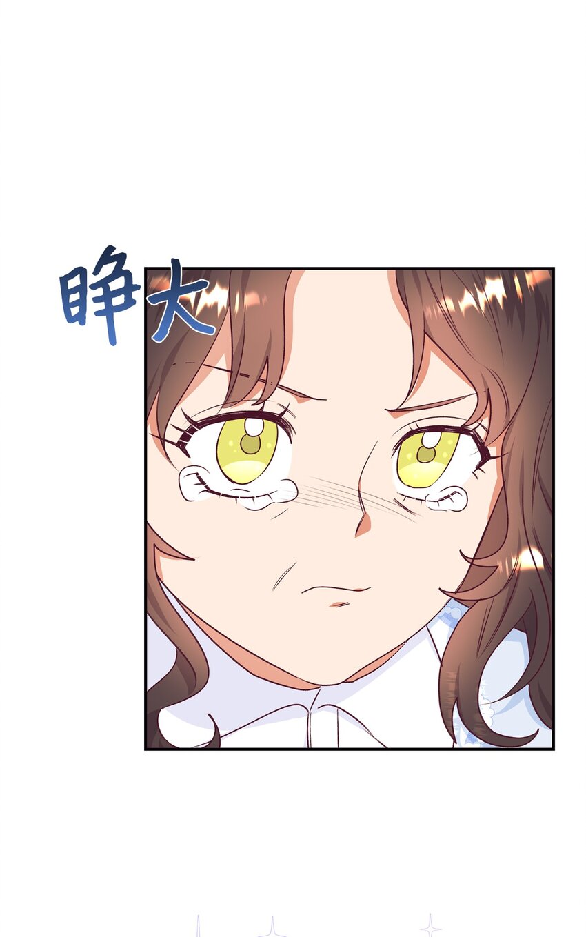 45 以牙还牙(1/2)-第46话