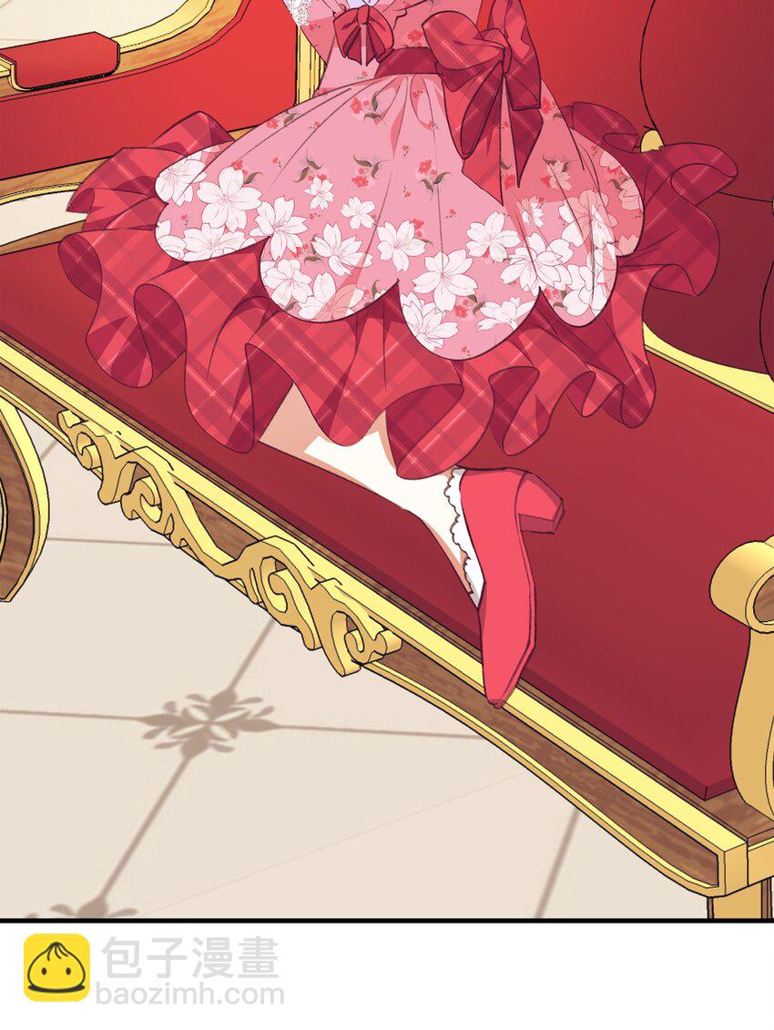 47 新的流行(1/2)-第48话