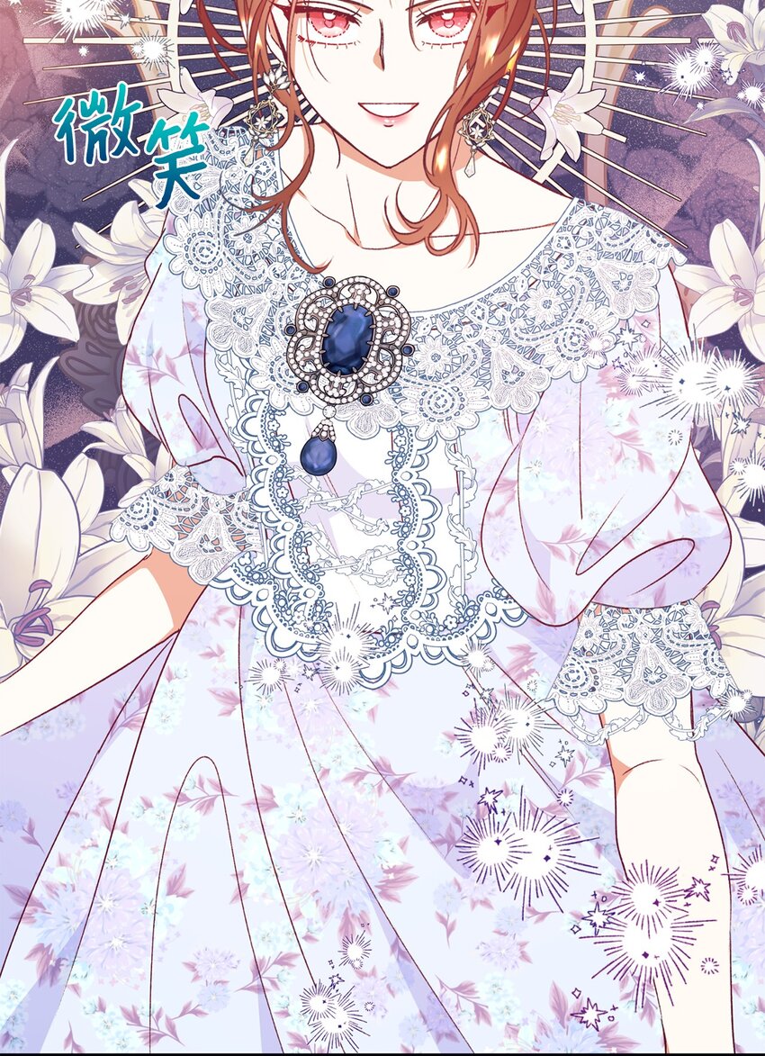 53 惊喜(1/2)-第54话