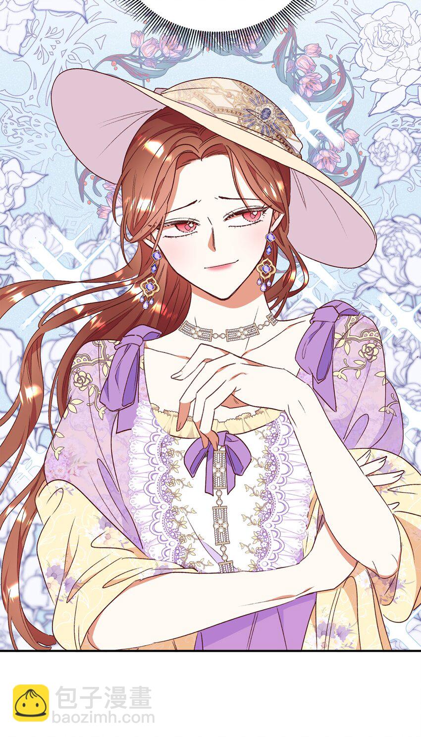 53 惊喜(1/2)-第54话