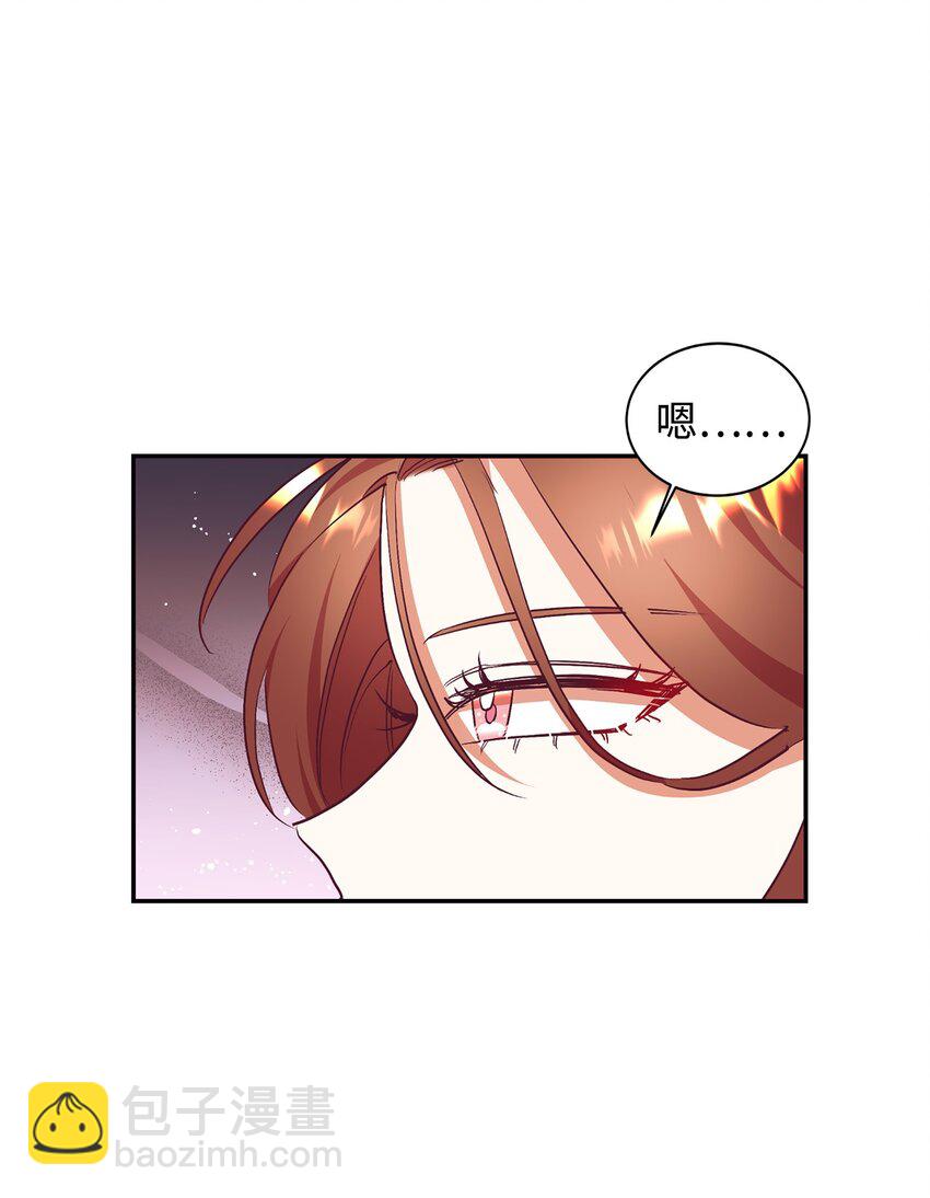 57 兄弟(1/2)-第58话