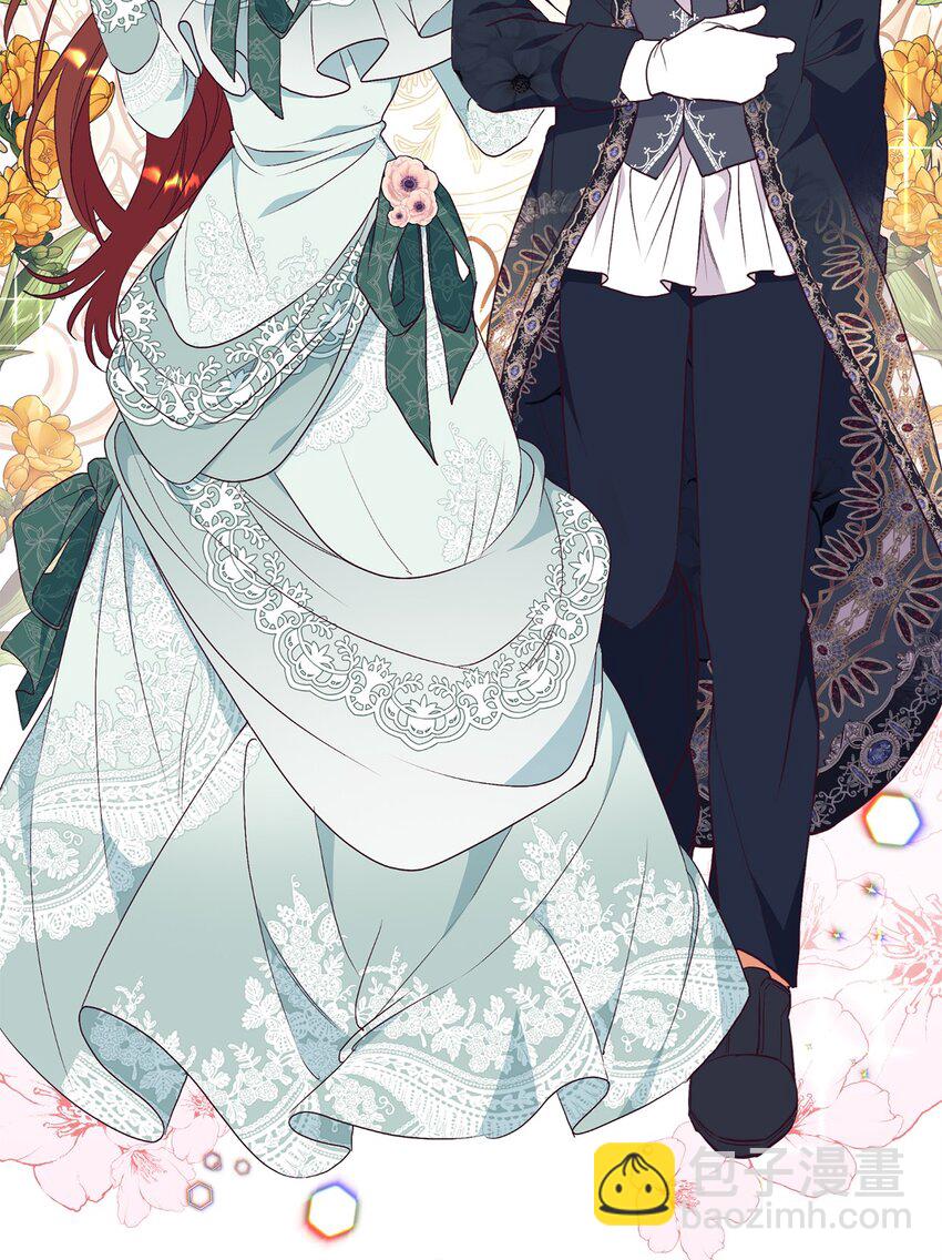 59 神奇的化妆品(1/2)-第60话