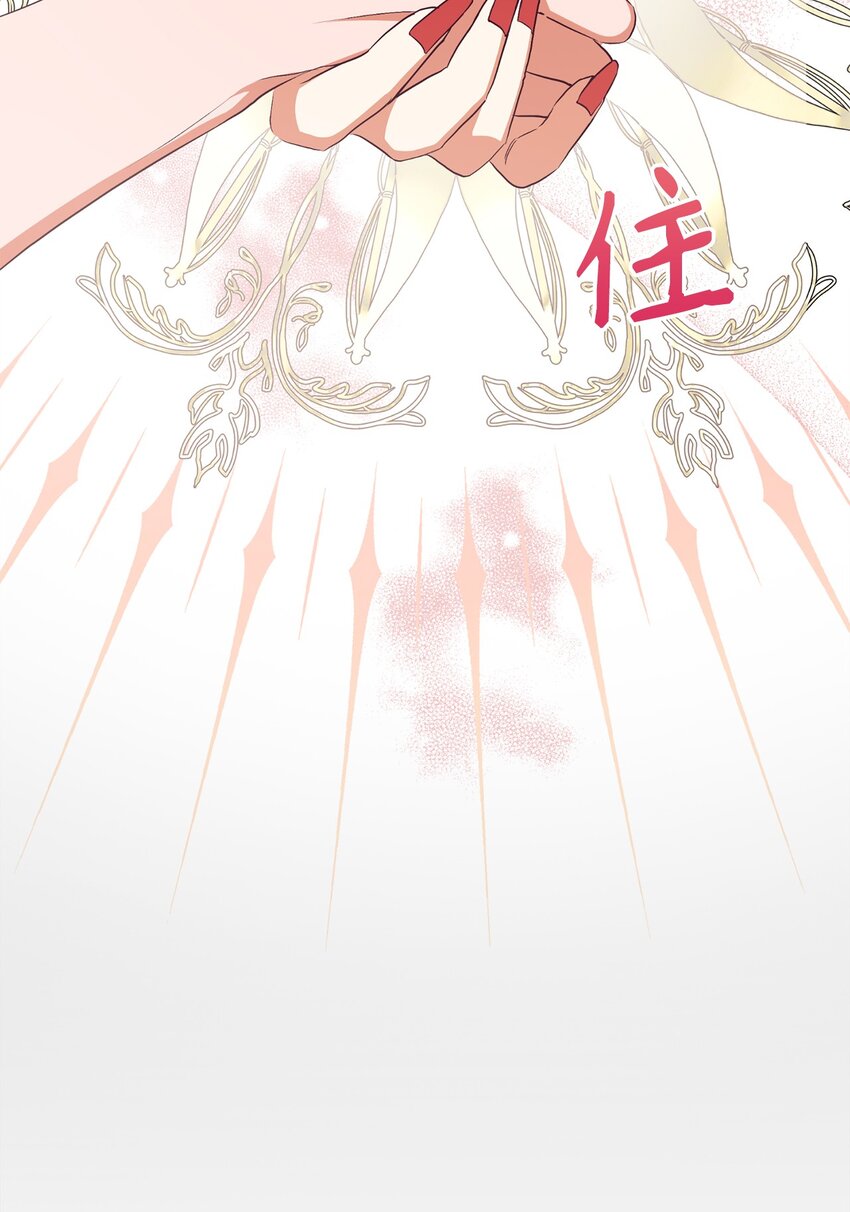 63 咒术师的规则(1/2)-第64话