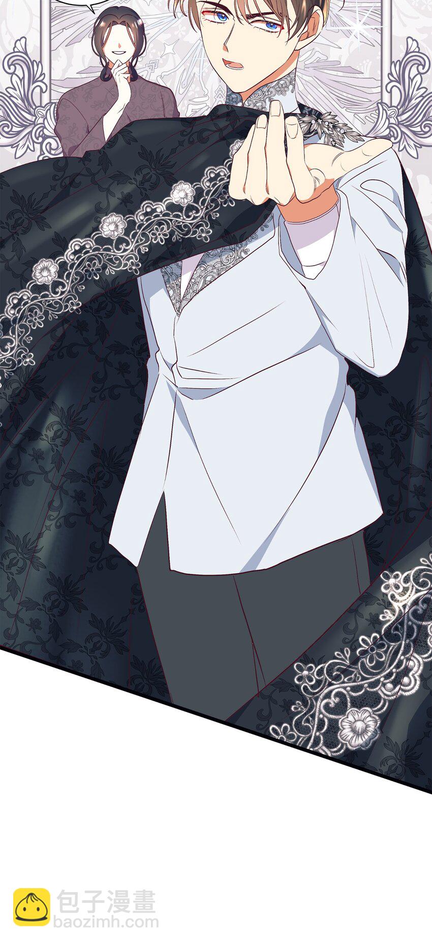 63 咒术师的规则(1/2)-第64话