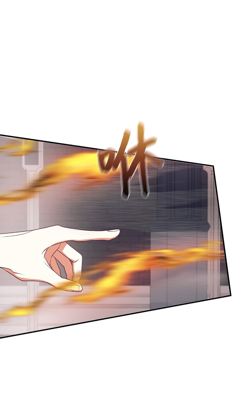 63 咒术师的规则(1/2)-第64话