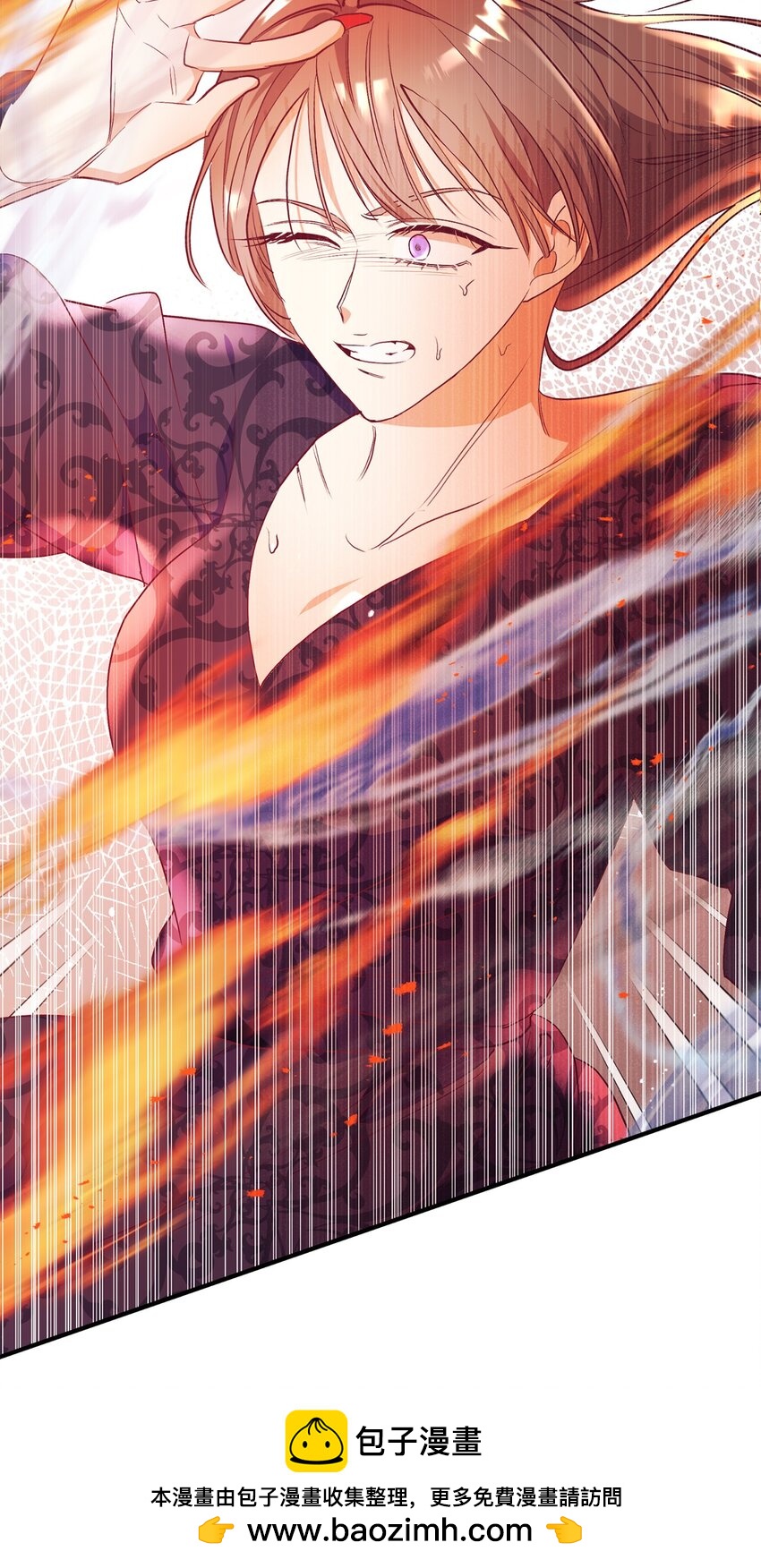 63 咒术师的规则(1/2)-第64话