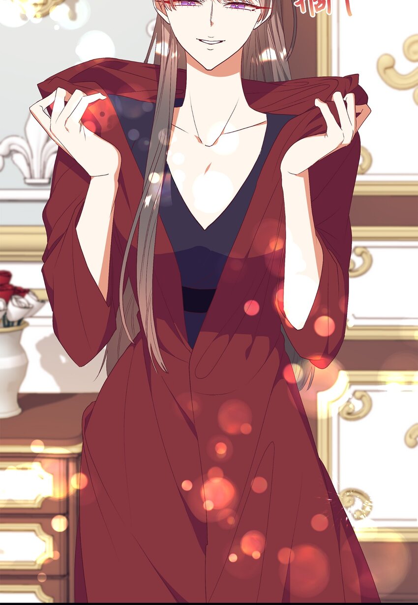 63 咒术师的规则(1/2)-第64话