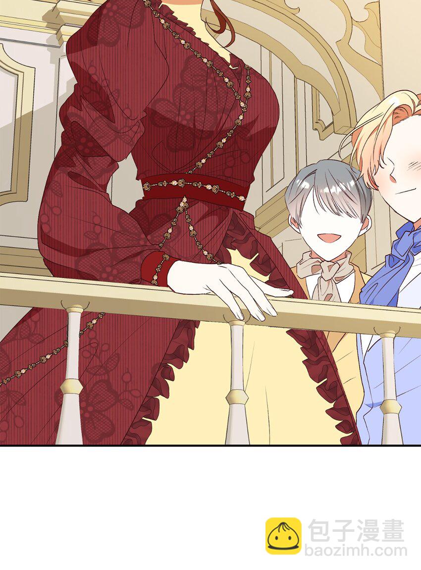 69 吊胃口(1/2)-第70话