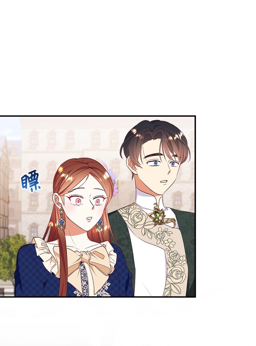 69 吊胃口(1/2)-第70话