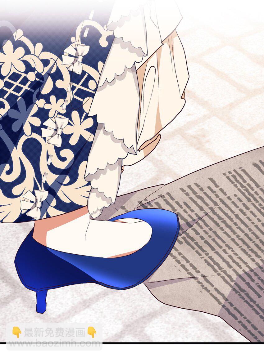 69 吊胃口(1/2)-第70话