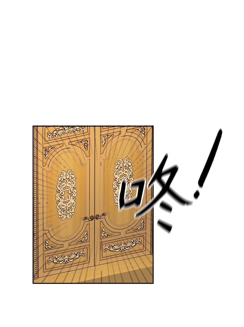 07 下定决心(1/2)-第8话