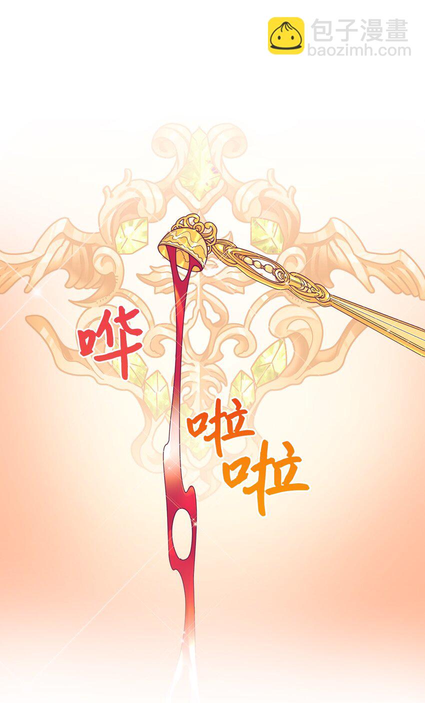 07 下定决心(1/2)-第8话