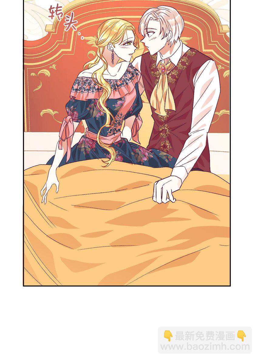 07 下定决心(1/2)-第8话