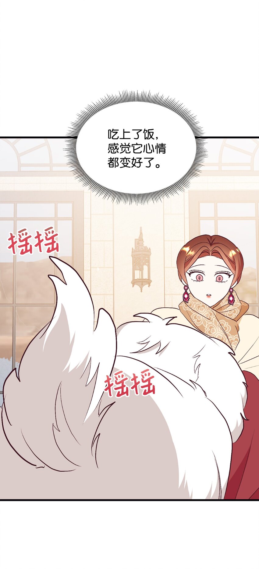 73 昏倒的男人(1/2)-第74话