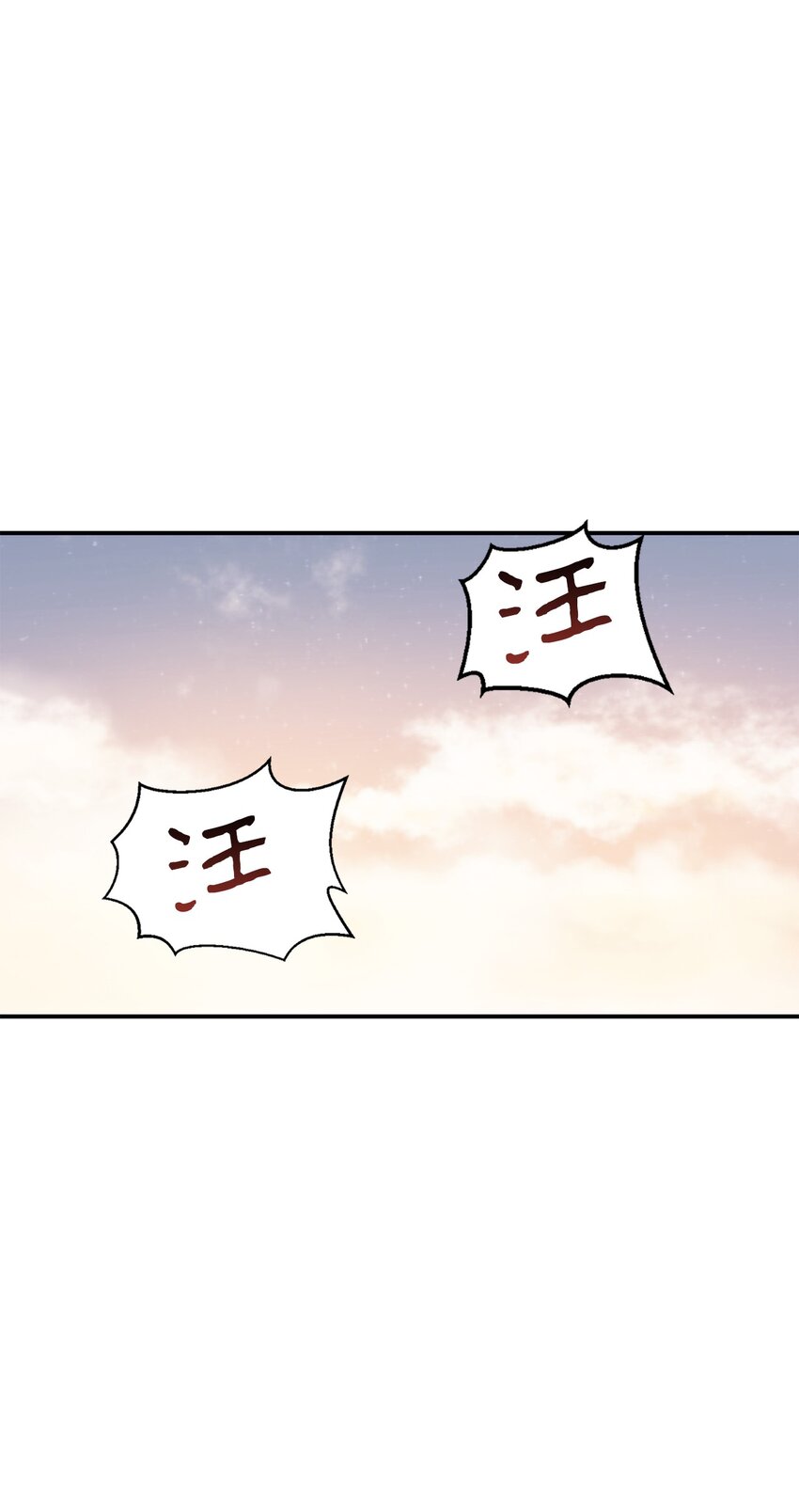 73 昏倒的男人(1/2)-第74话