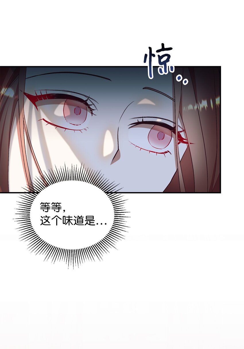 73 昏倒的男人(1/2)-第74话