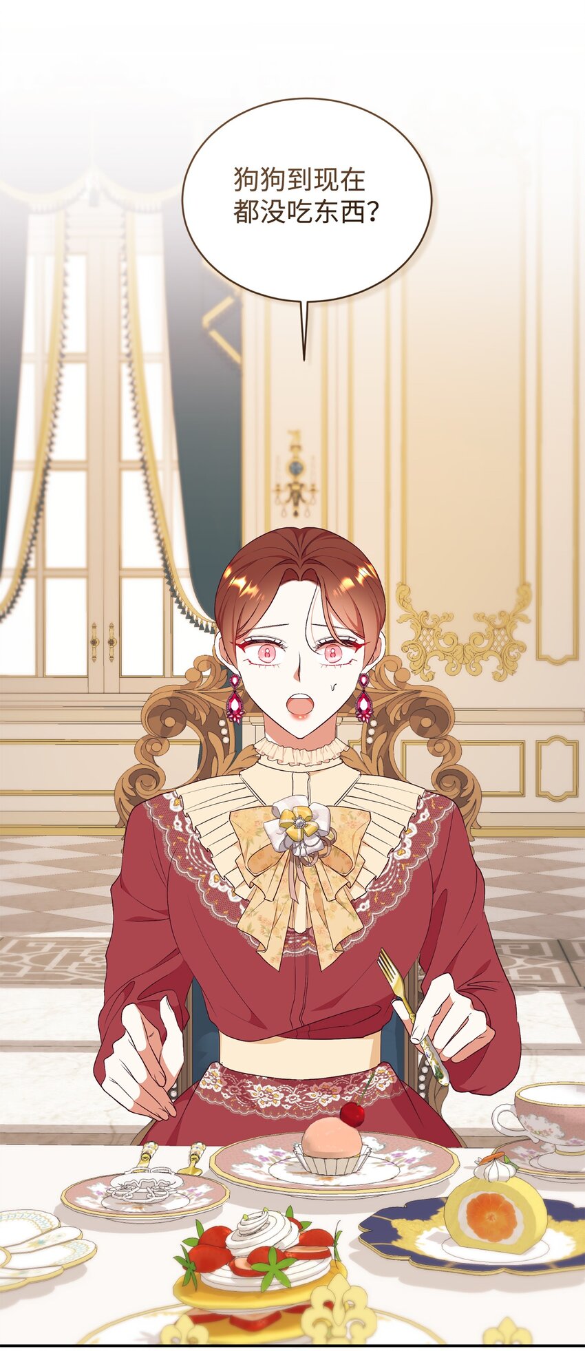 73 昏倒的男人(1/2)-第74话