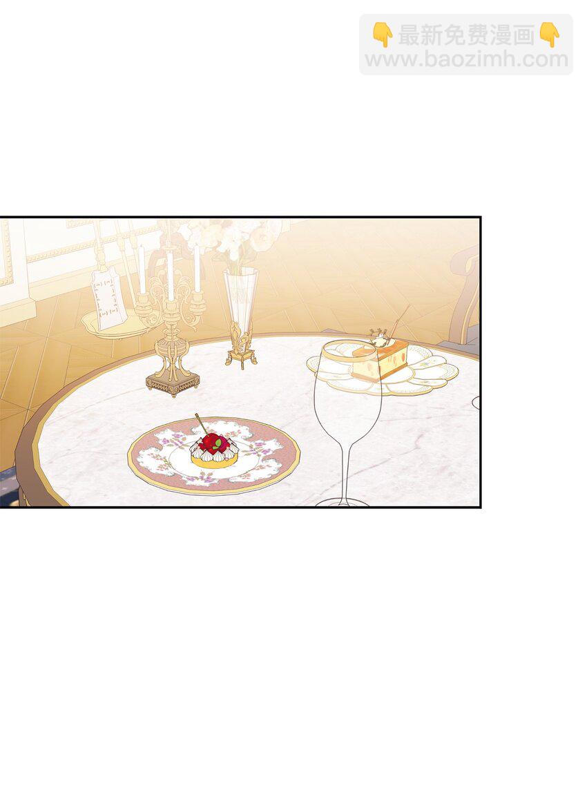 77 天大的秘密(1/2)-第78话