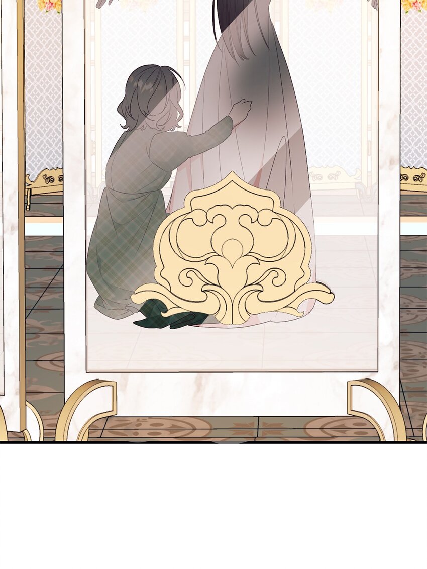 79 吃醋的男人(1/2)-第80话