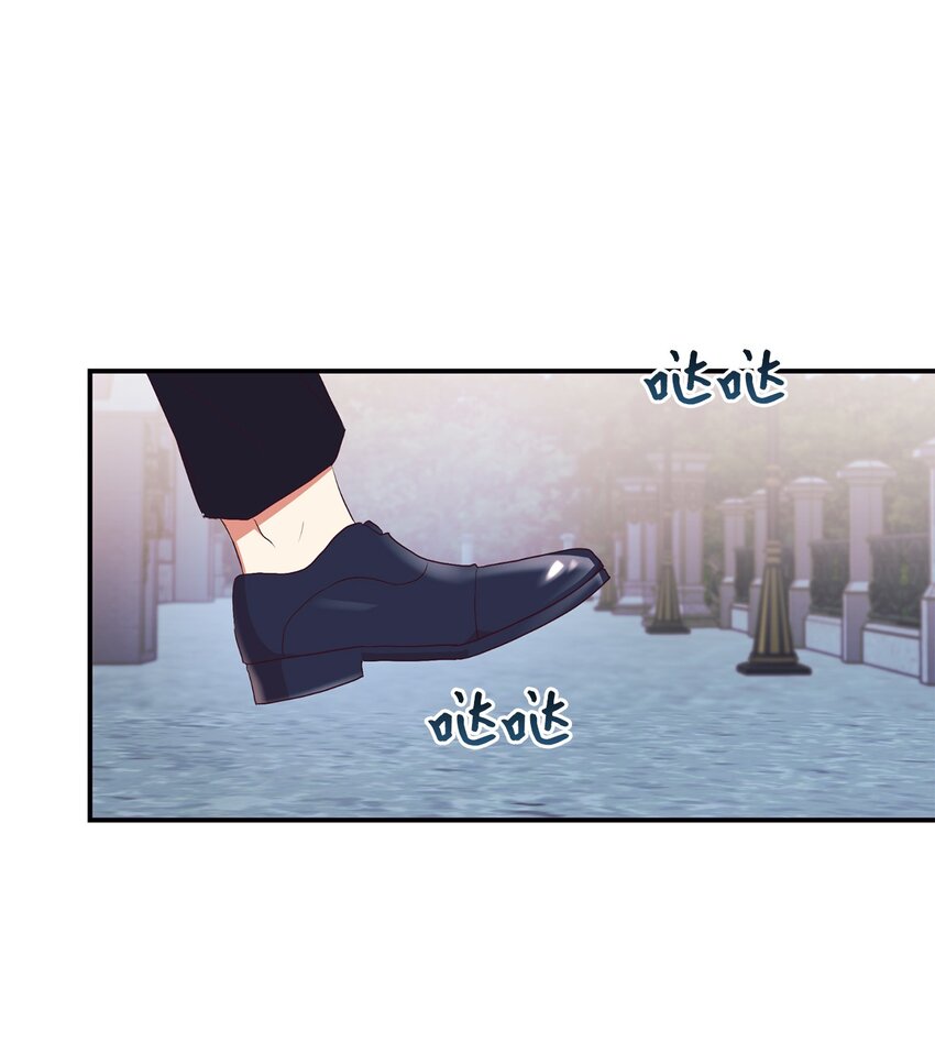 83 你是我的理想型(1/2)-第84话