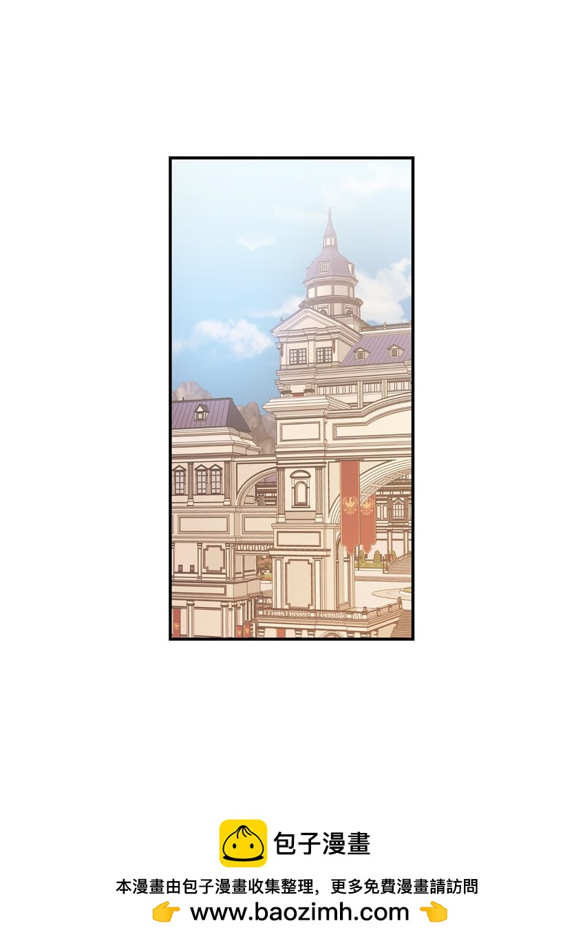 83 你是我的理想型(1/2)-第84话