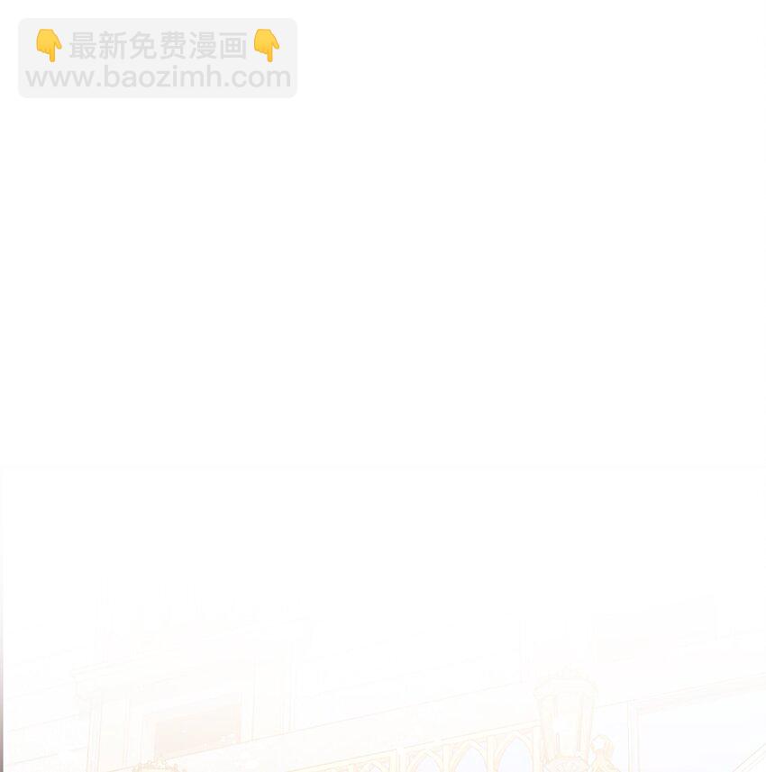 85 怀孕？(1/2)-第86话