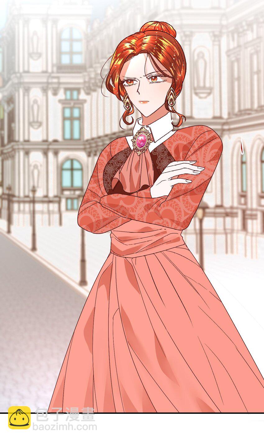 09 直男的女性攻略法(1/2)-第10话