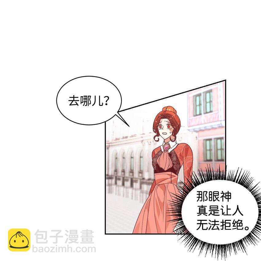 09 直男的女性攻略法(1/2)-第10话