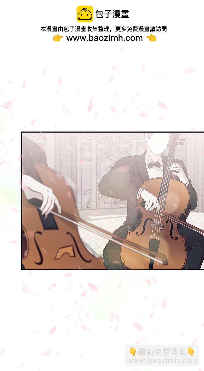 89 吃醋的公爵大人(1/2)-第90话