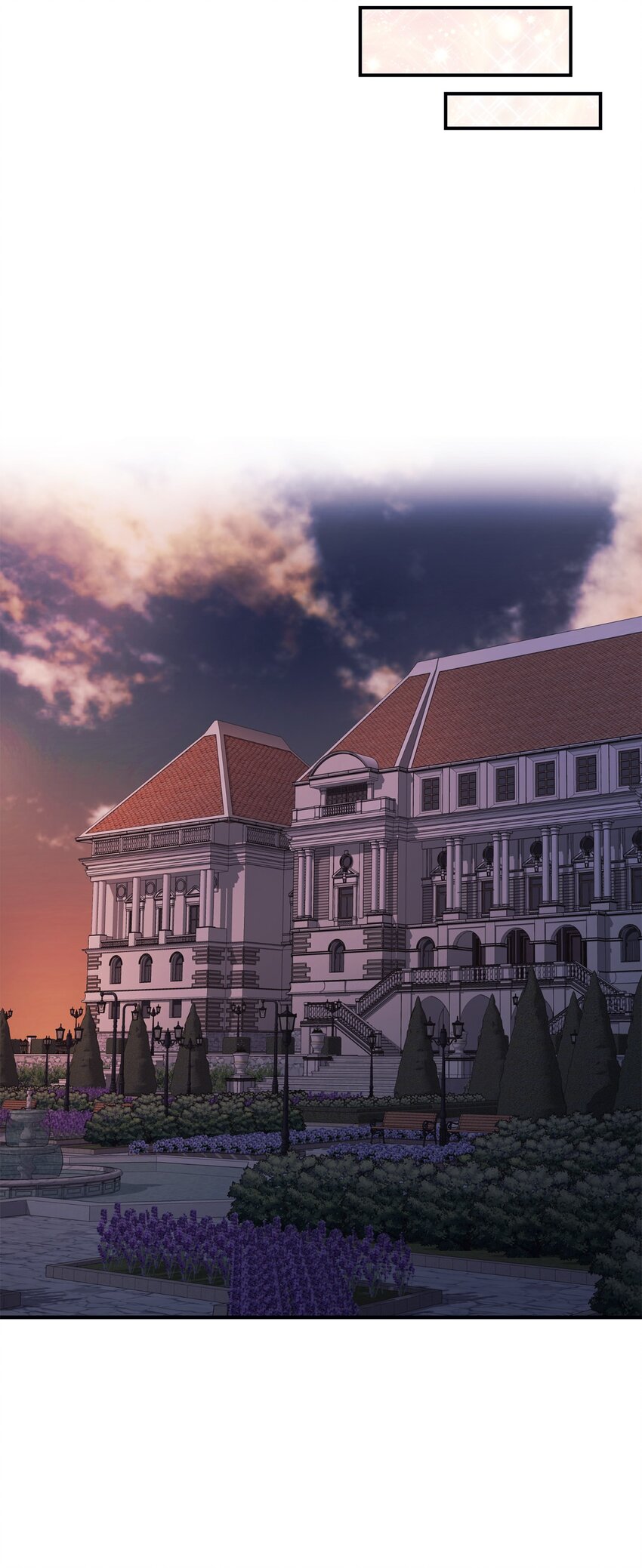 93 共度春宵(1/2)-第94话