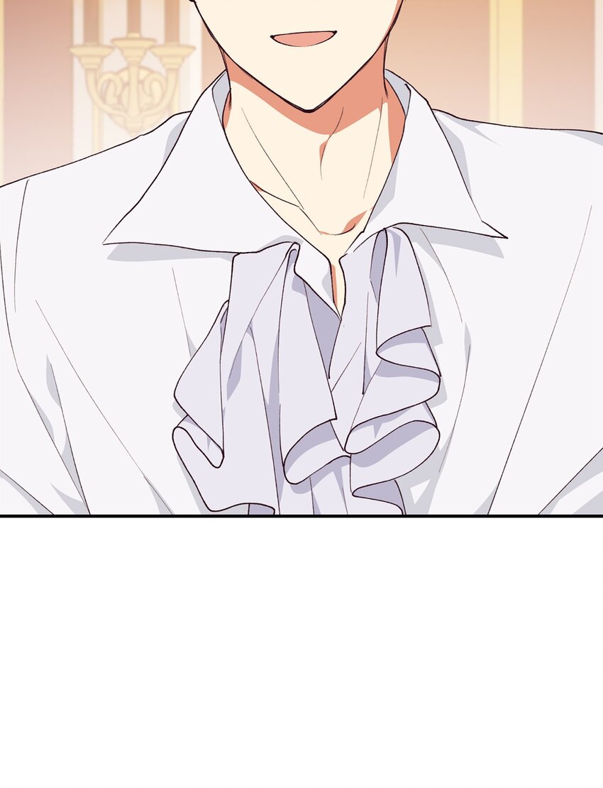 95 把持不住(1/2)-第96话