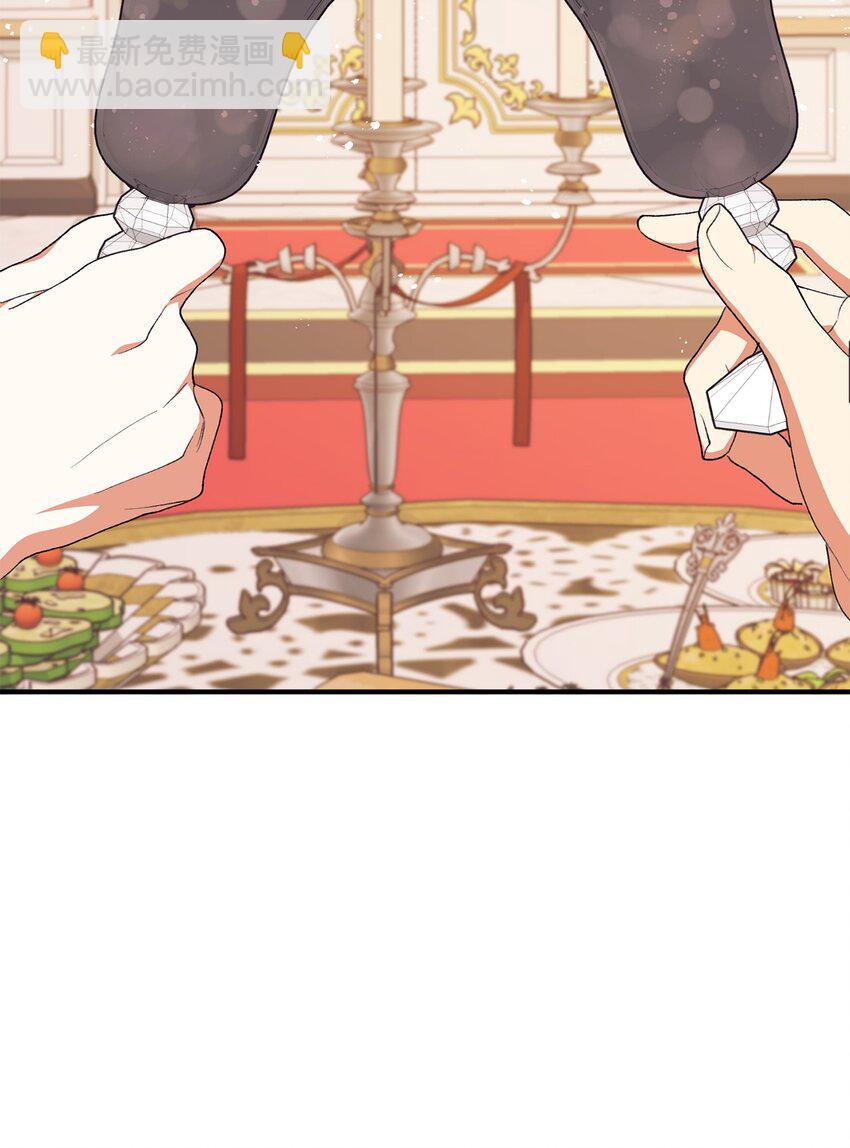 95 把持不住(1/2)-第96话