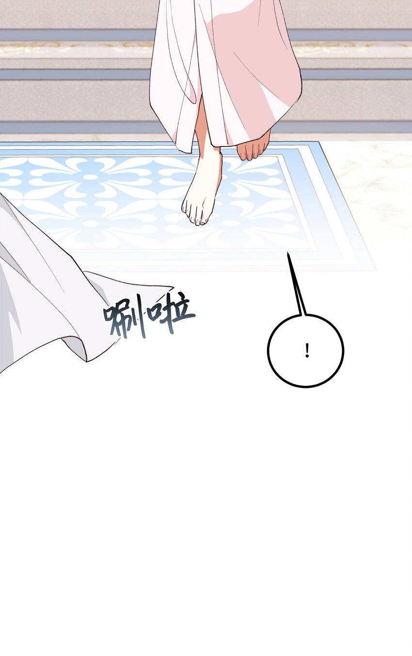 95 把持不住(1/2)-第96话