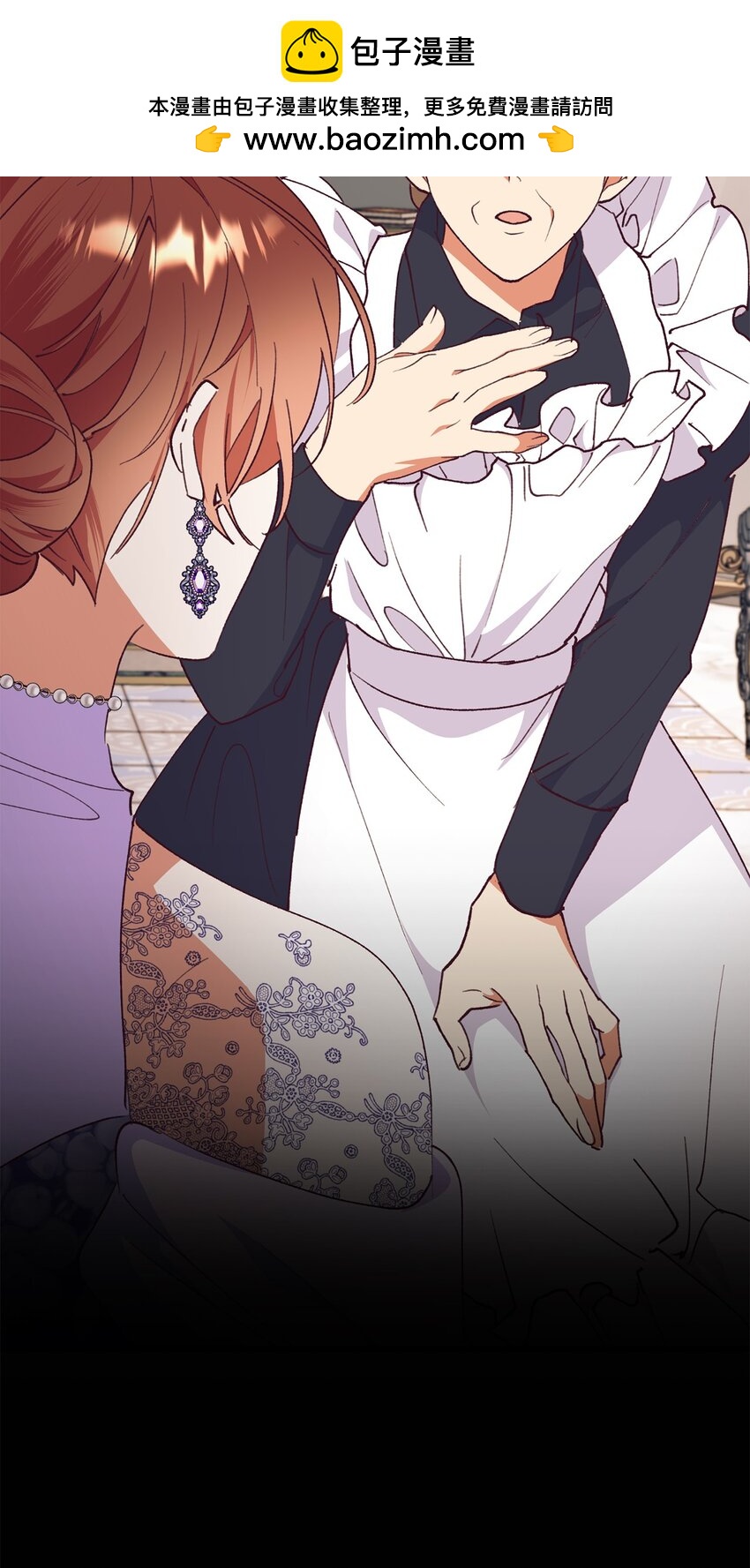 97 预测(1/2)-第98话