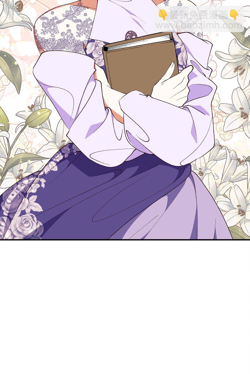 97 预测(1/2)-第98话