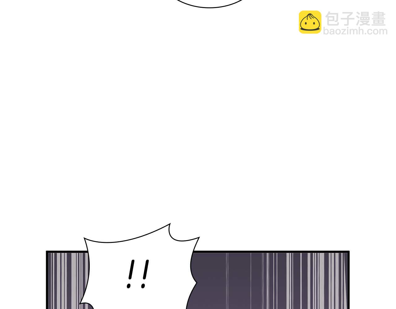 重生後成爲FFF級巫醫 - 第10話 一人單挑(1/5) - 4