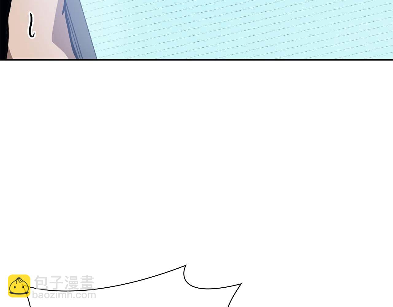 第12话 公会报名(1/6)-第12话