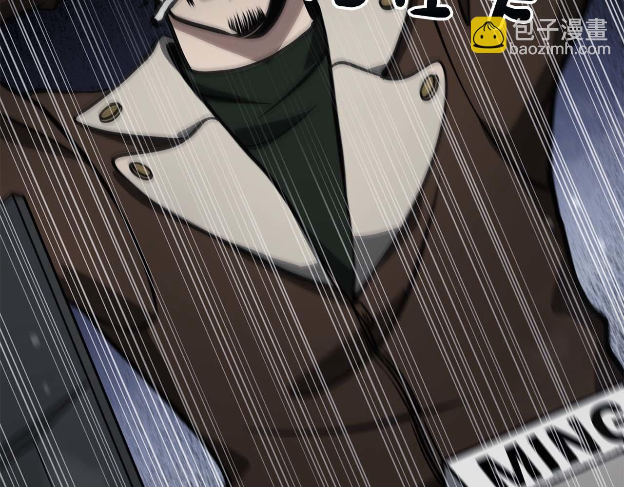 第12话 公会报名(1/6)-第12话