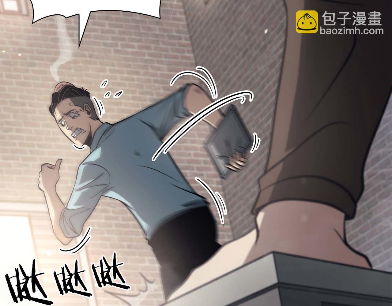 第12话 公会报名(1/6)-第12话