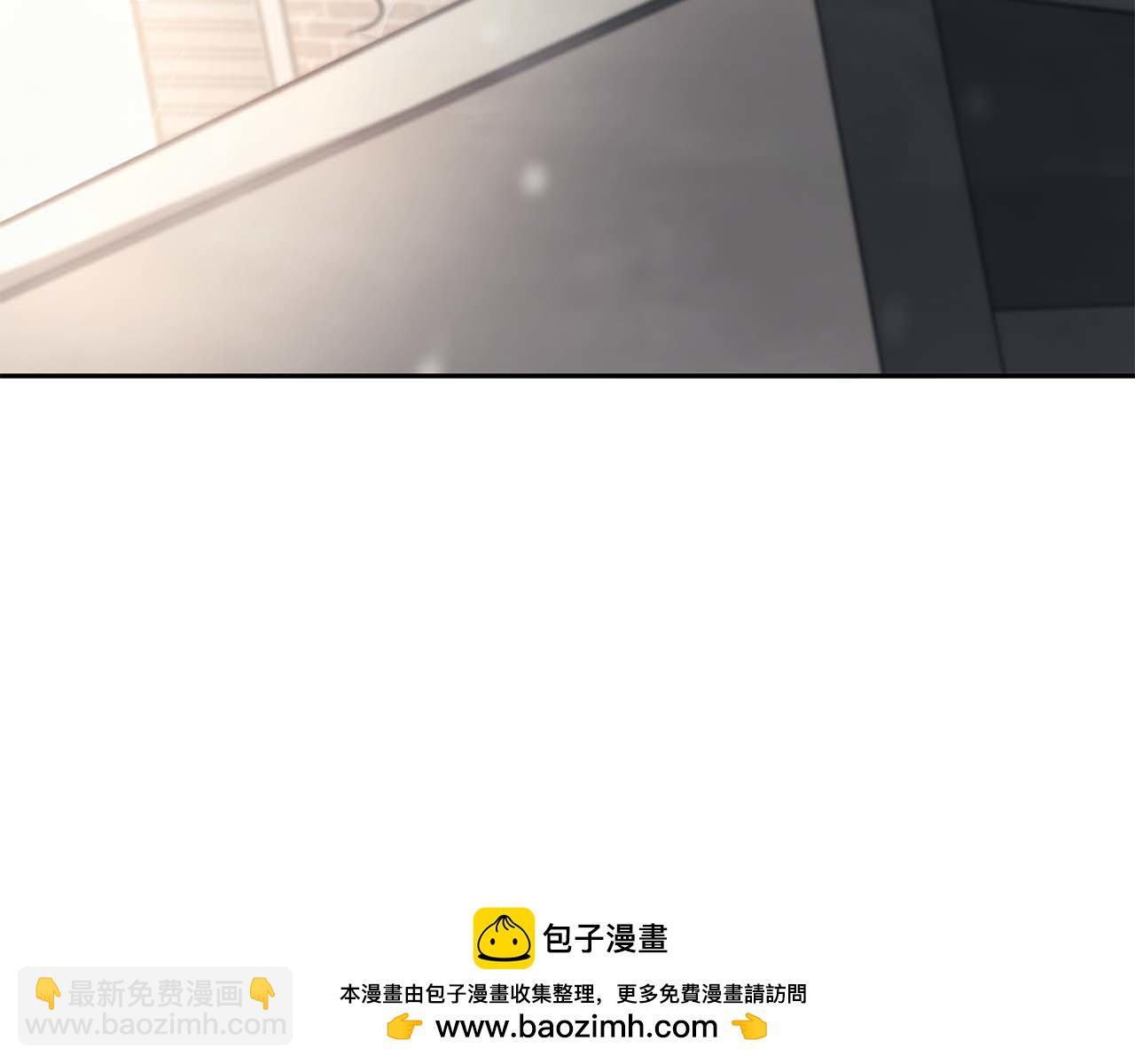 第12话 公会报名(1/6)-第12话