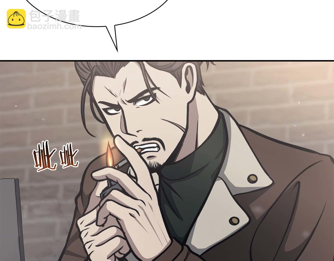 第12话 公会报名(1/6)-第12话