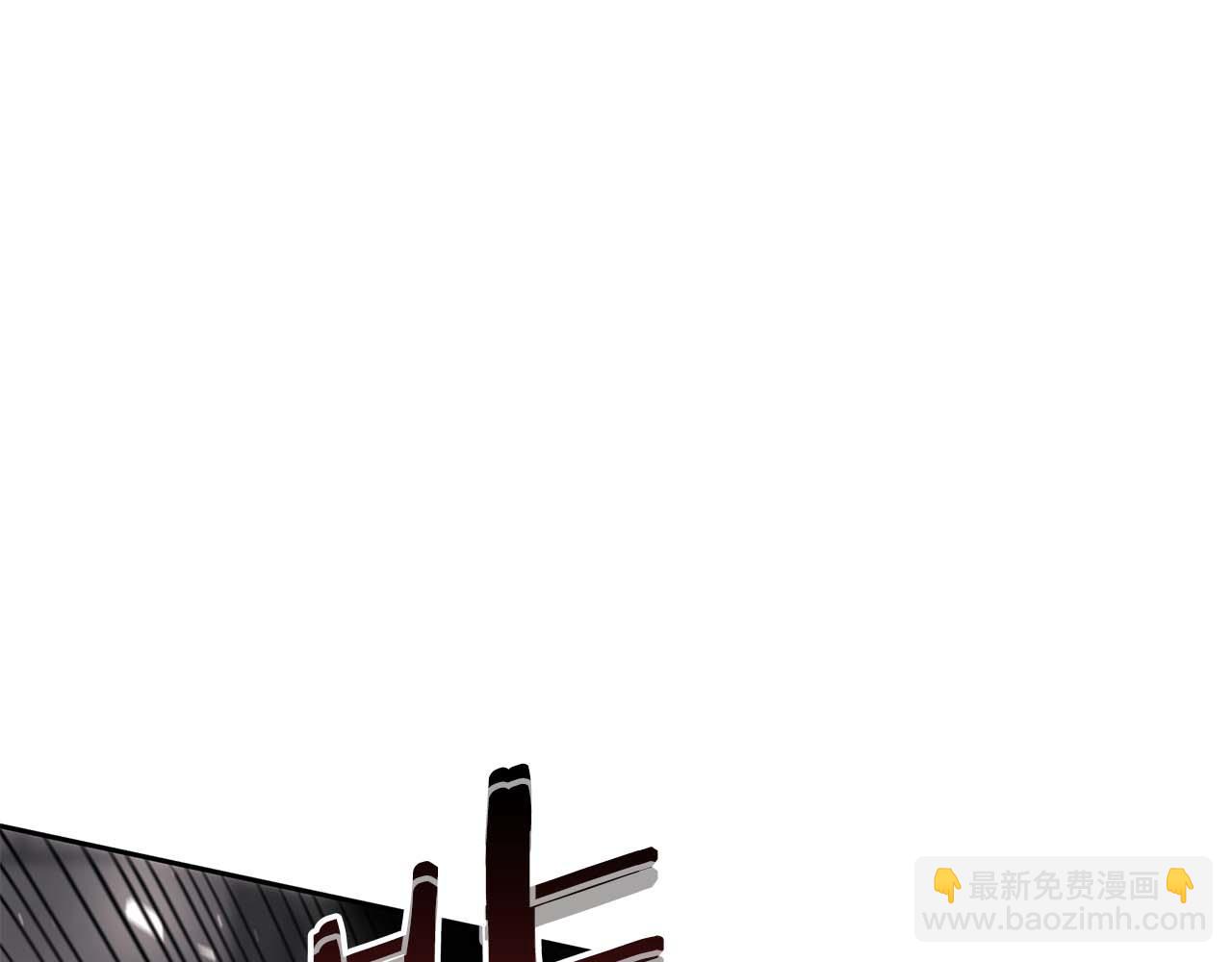 重生後成爲FFF級巫醫 - 第14話 巫醫VS女忍(1/5) - 7