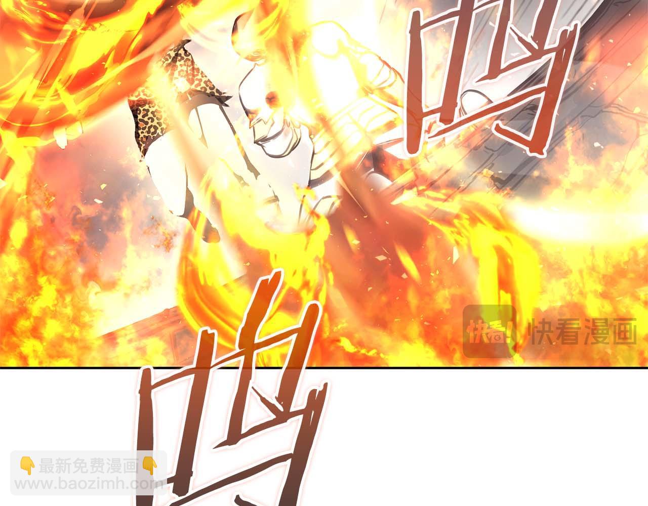 重生後成爲FFF級巫醫 - 第14話 巫醫VS女忍(1/5) - 3