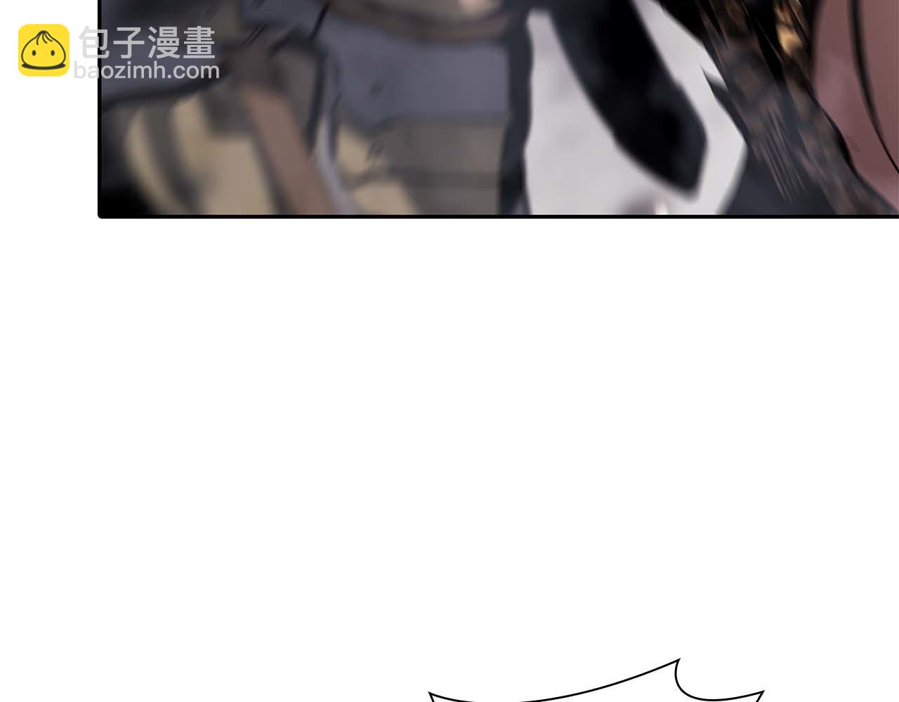 重生後成爲FFF級巫醫 - 第14話 巫醫VS女忍(1/5) - 1