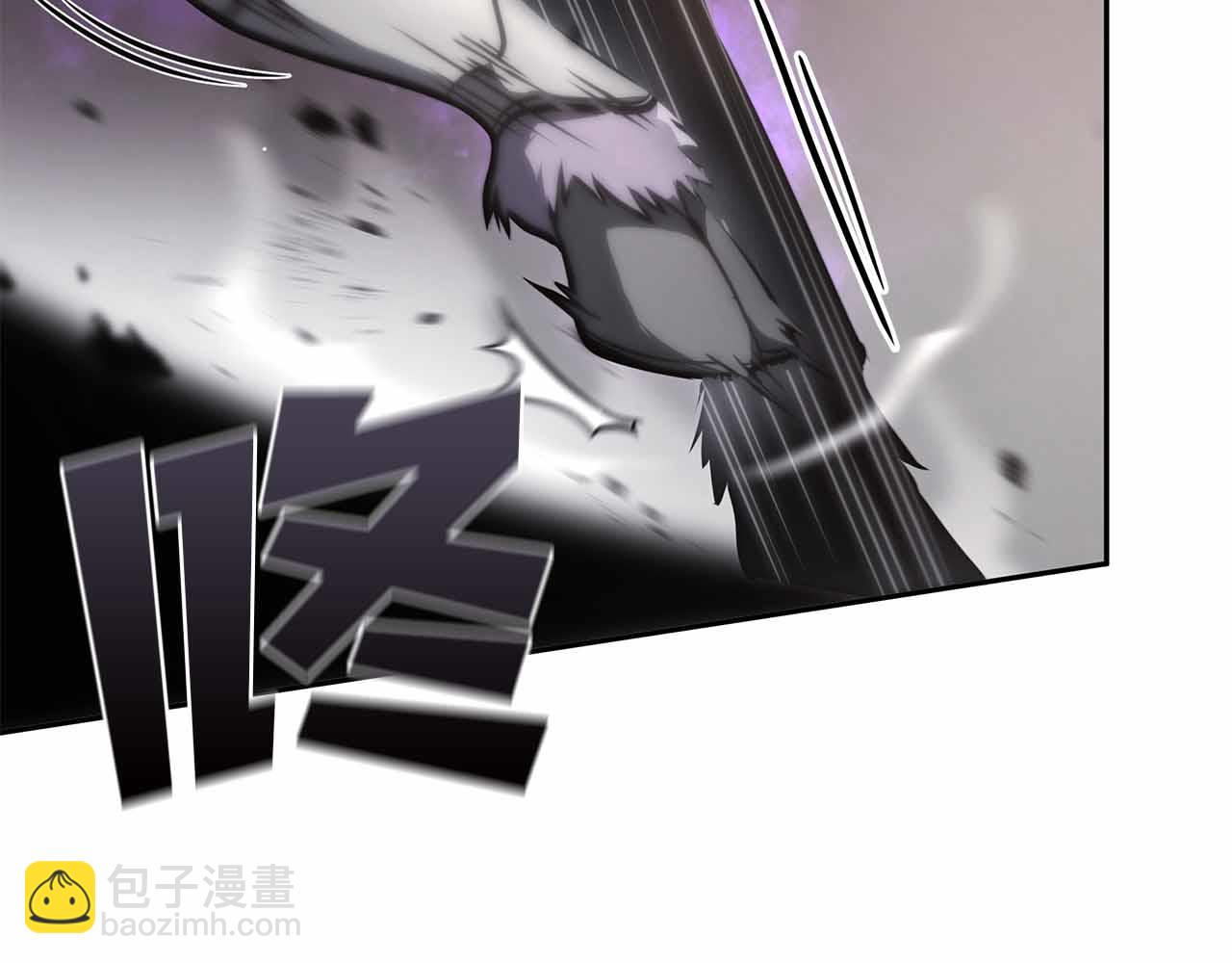 重生後成爲FFF級巫醫 - 第16話 加入公會！(1/5) - 5