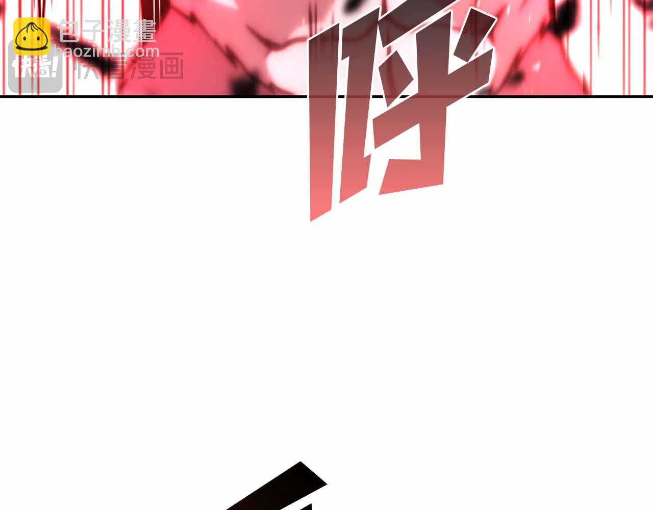 重生後成爲FFF級巫醫 - 第16話 加入公會！(1/5) - 6