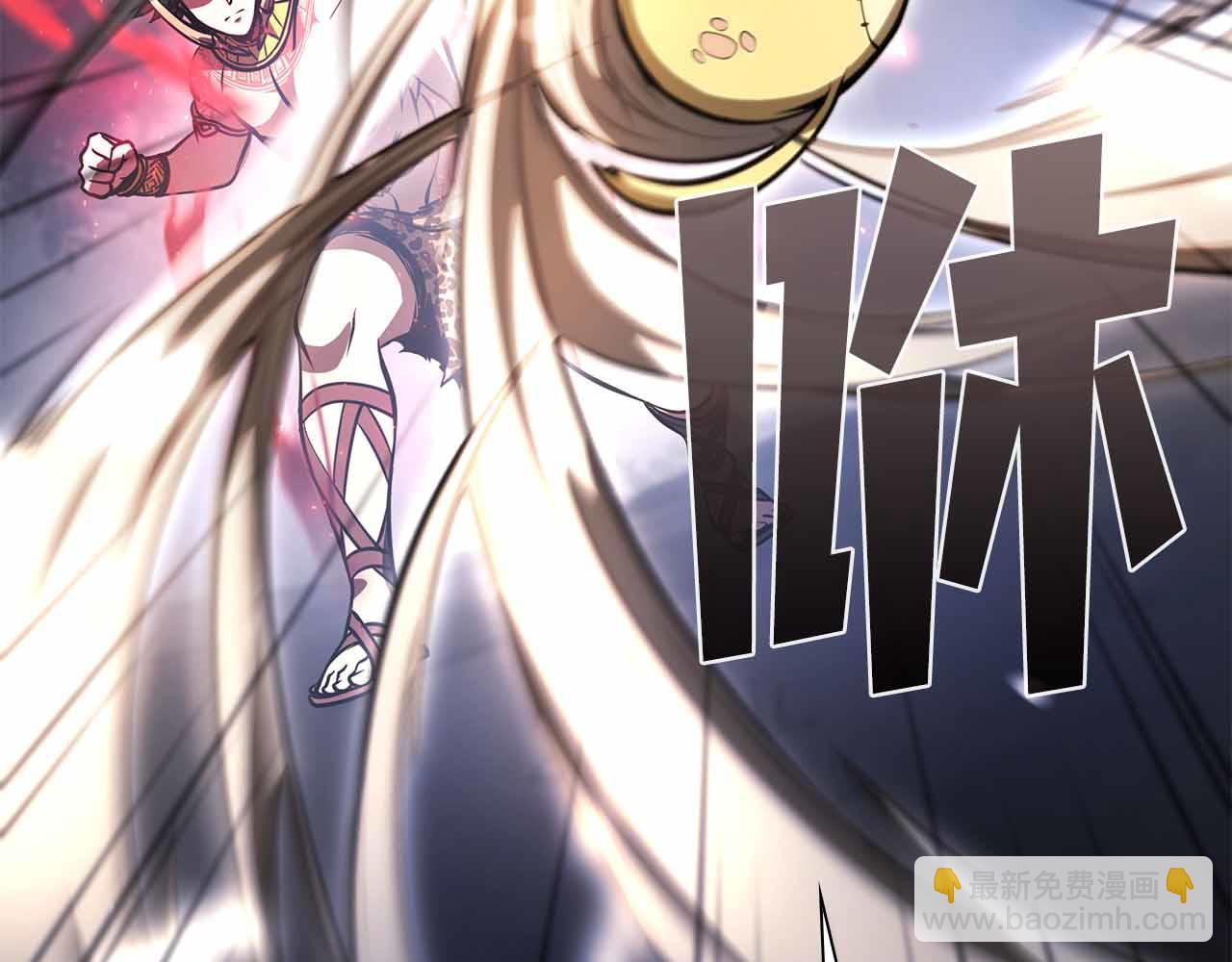 第18话 去吧，团子！(1/5)-第18话