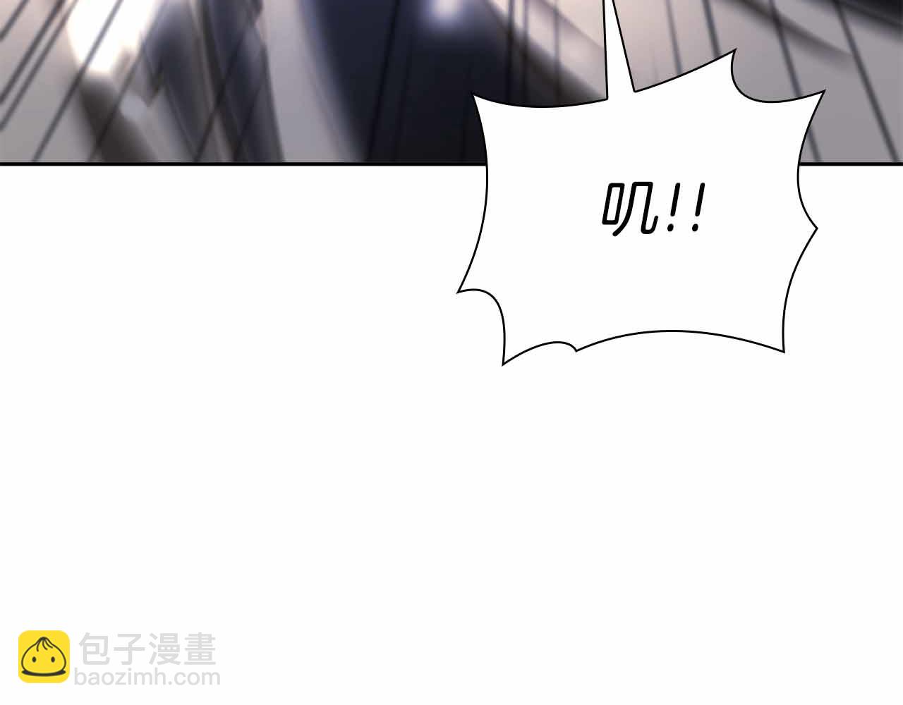 第18话 去吧，团子！(1/5)-第18话